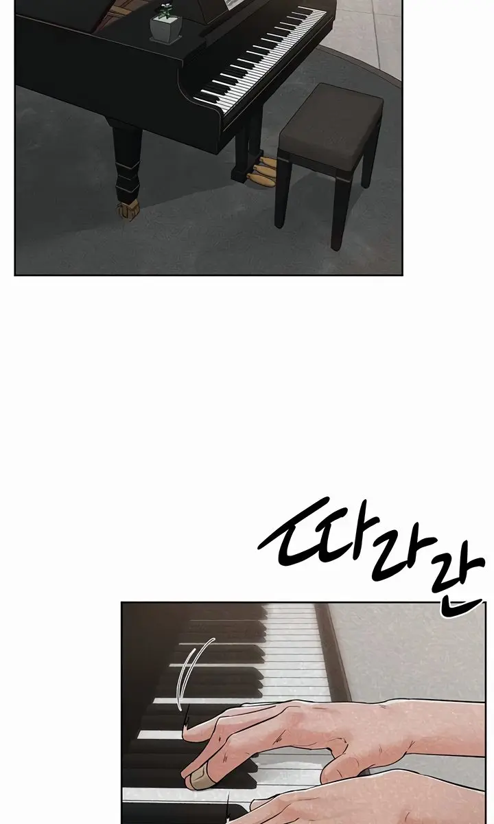 My New Family Is Too Nice to Me Chapter 63 Page 44