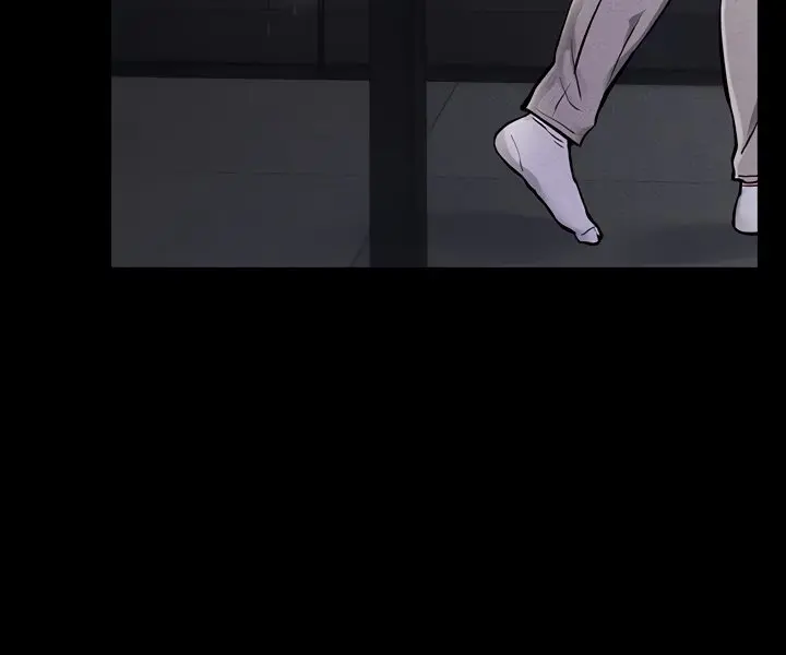 My New Family Is Too Nice to Me Chapter 63 Page 75