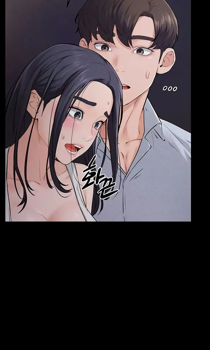 My New Family Is Too Nice to Me Chapter 64 Page 9