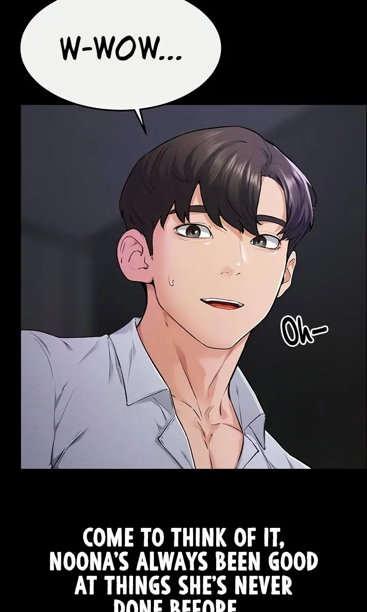 My New Family Is Too Nice to Me Chapter 64 Page 23