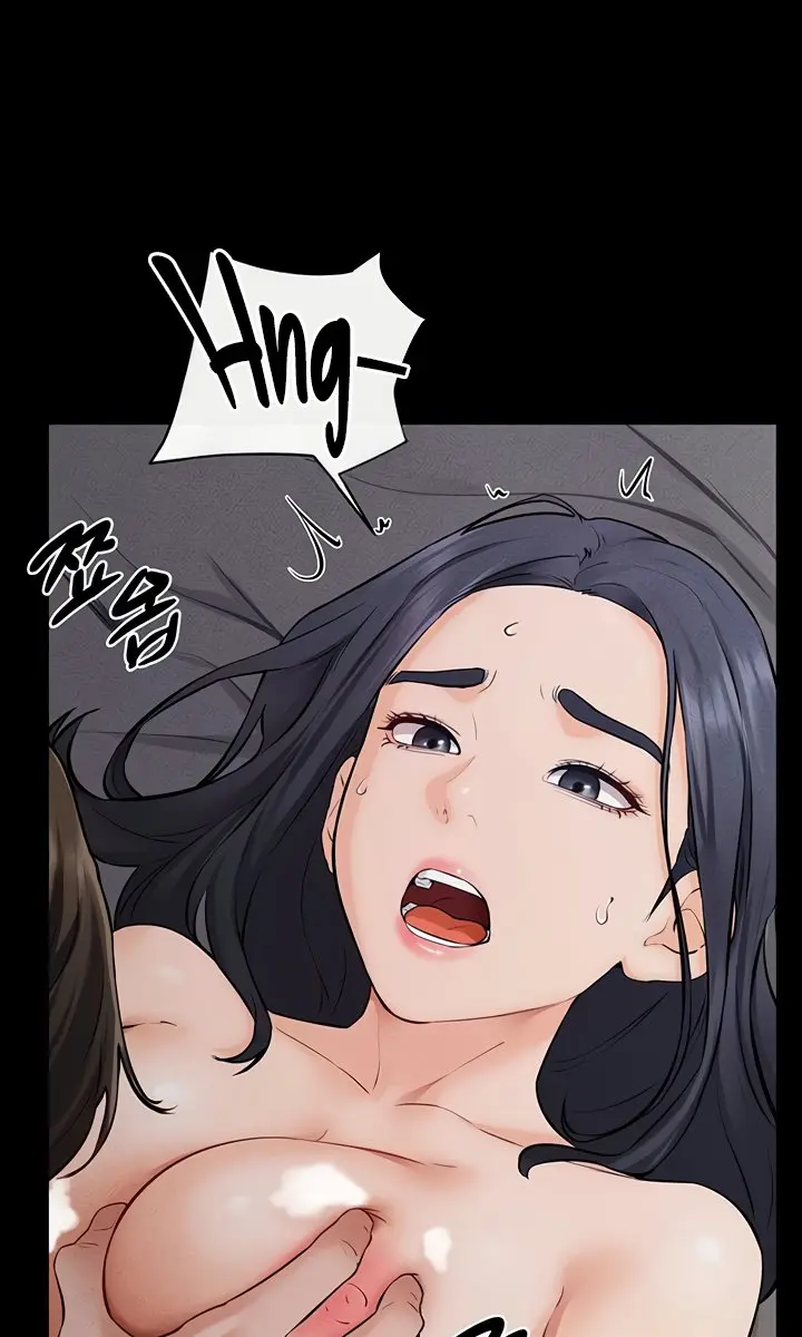 My New Family Is Too Nice to Me Chapter 64 Page 46