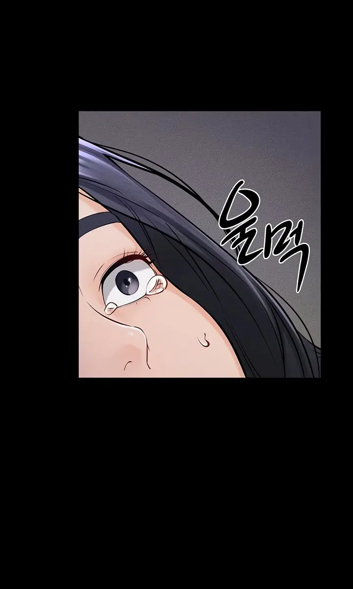 My New Family Is Too Nice to Me Chapter 64 Page 75
