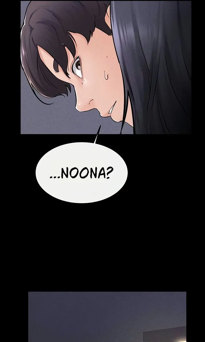 My New Family Is Too Nice to Me Chapter 64 Page 78