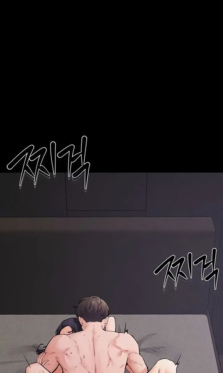My New Family Is Too Nice to Me Chapter 65 Page 1