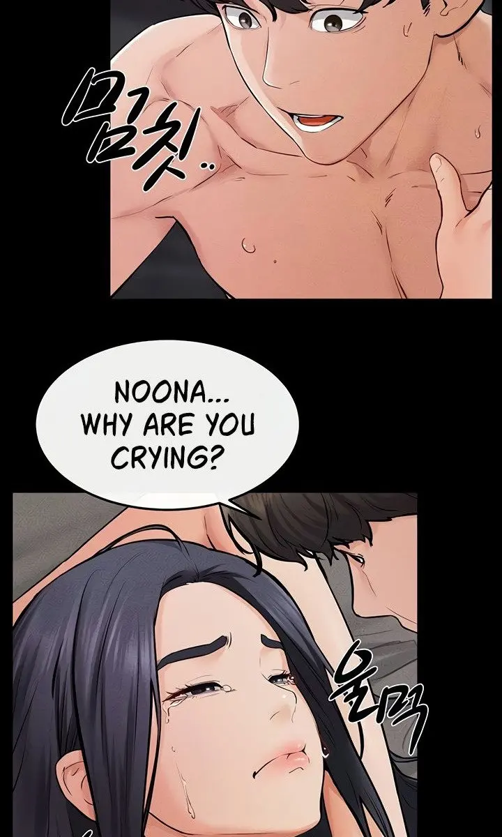 My New Family Is Too Nice to Me Chapter 65 Page 5