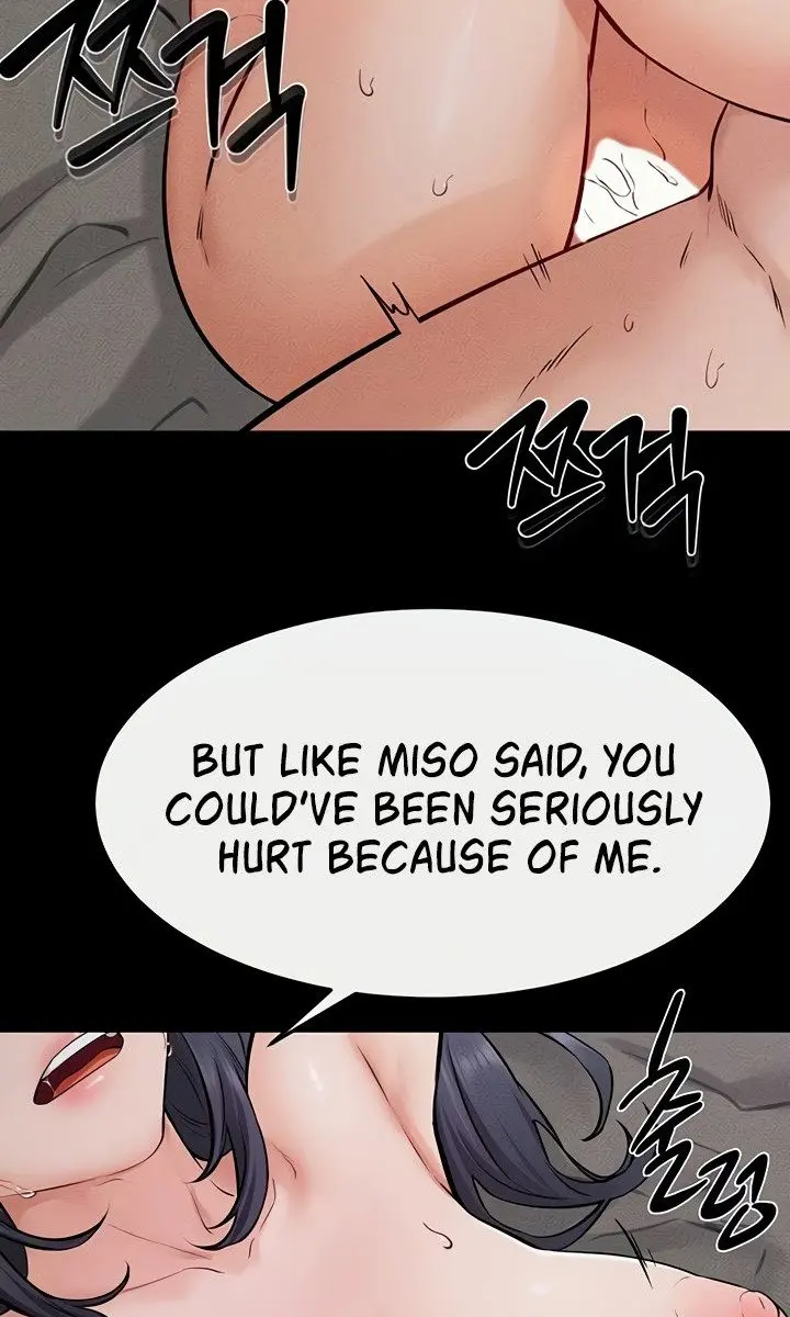 My New Family Is Too Nice to Me Chapter 65 Page 11