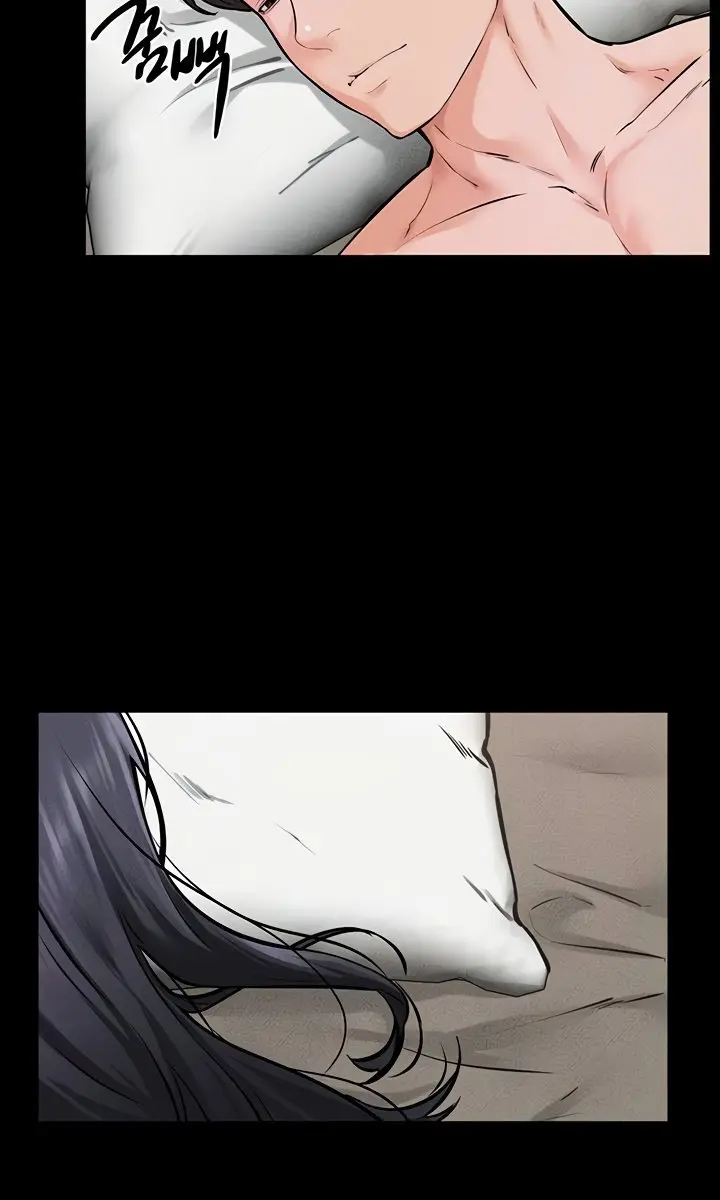 My New Family Is Too Nice to Me Chapter 65 Page 74