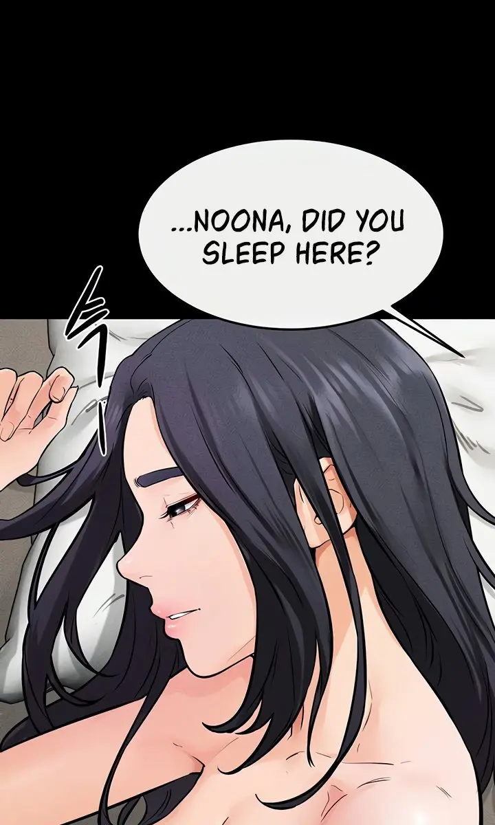My New Family Is Too Nice to Me Chapter 65 Page 75