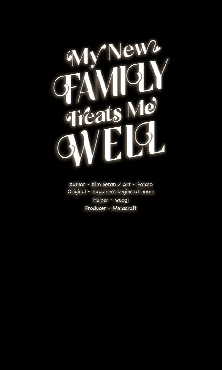My New Family Is Too Nice to Me Chapter 66 Page 3