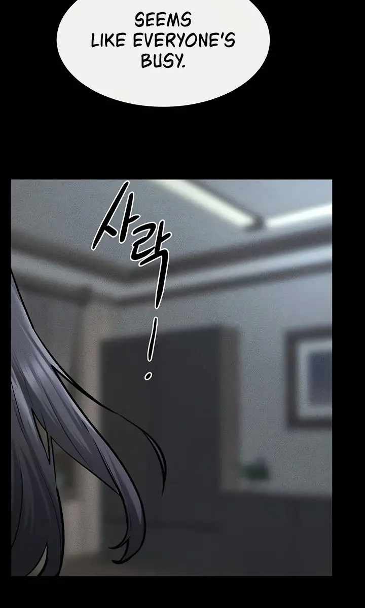 My New Family Is Too Nice to Me Chapter 66 Page 6