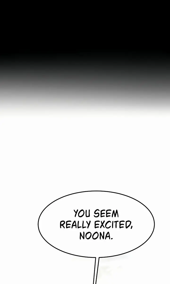 My New Family Is Too Nice to Me Chapter 66 Page 15