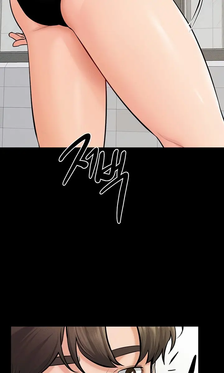 My New Family Is Too Nice to Me Chapter 66 Page 71