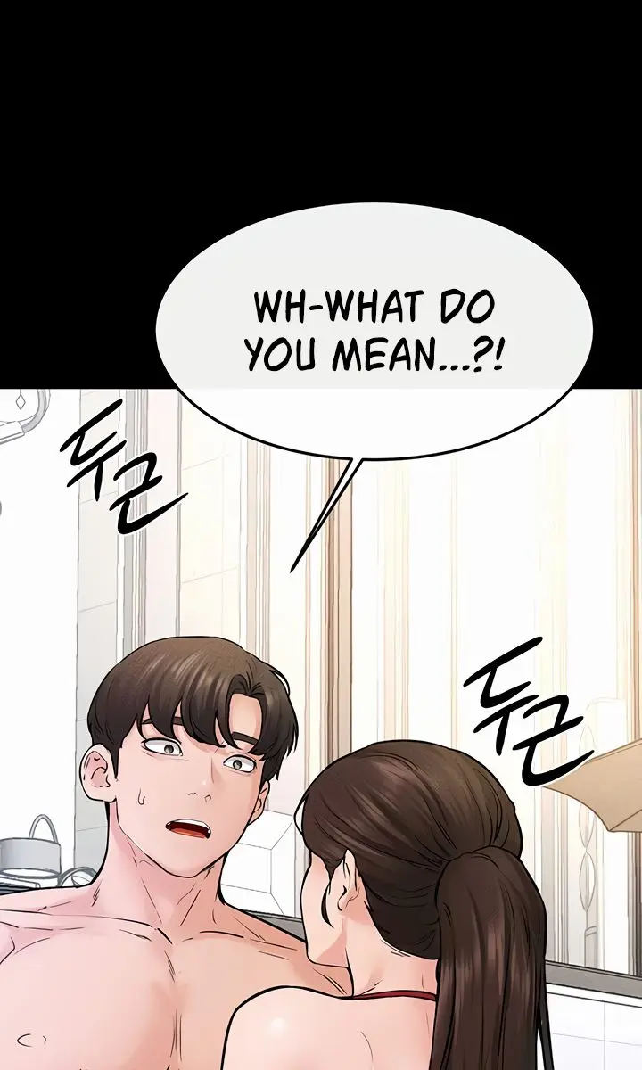 My New Family Is Too Nice to Me Chapter 67 Page 4