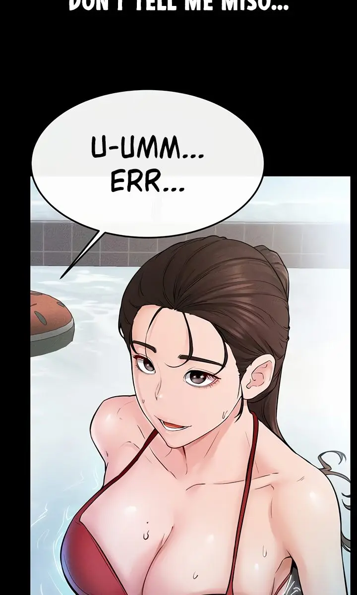 My New Family Is Too Nice to Me Chapter 67 Page 6