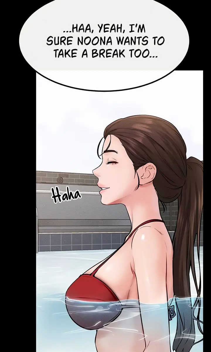My New Family Is Too Nice to Me Chapter 67 Page 11
