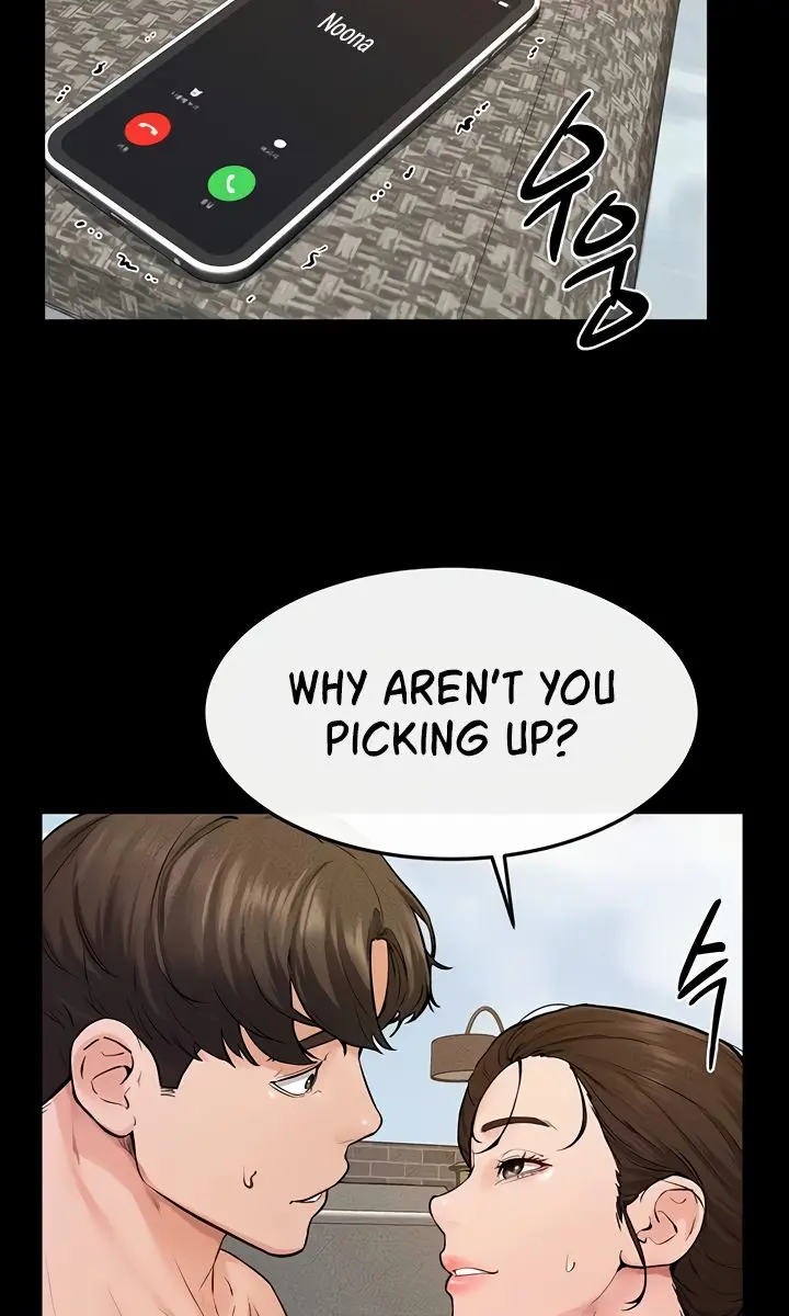 My New Family Is Too Nice to Me Chapter 67 Page 16