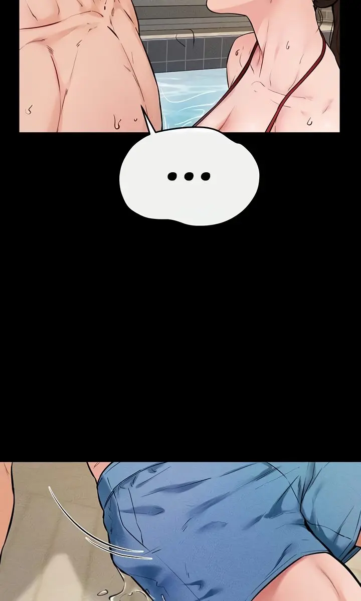 My New Family Is Too Nice to Me Chapter 67 Page 17
