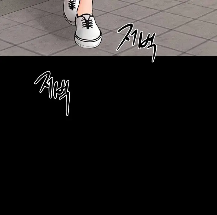 My New Family Is Too Nice to Me Chapter 67 Page 26