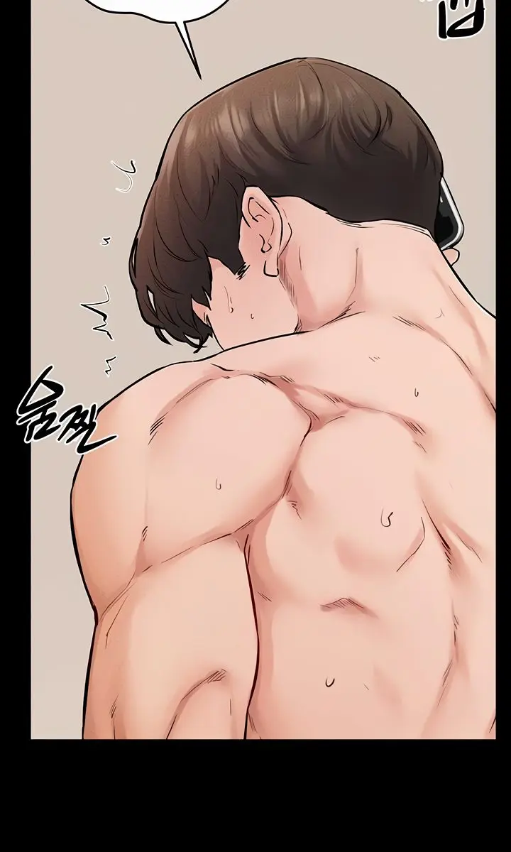 My New Family Is Too Nice to Me Chapter 67 Page 38