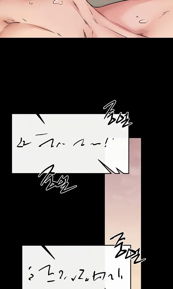 My New Family Is Too Nice to Me Chapter 67 Page 60