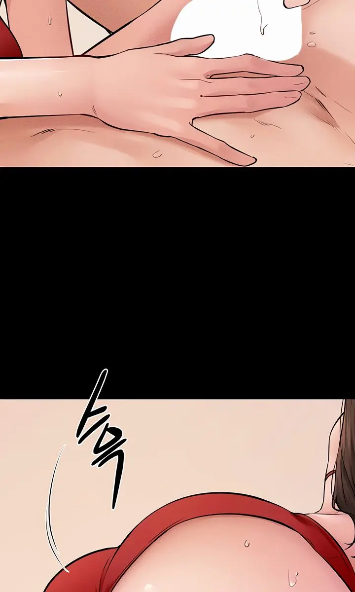 My New Family Is Too Nice to Me Chapter 67 Page 71