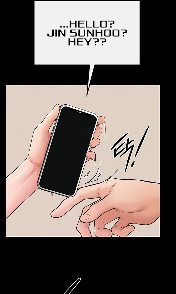 My New Family Is Too Nice to Me Chapter 67 Page 77