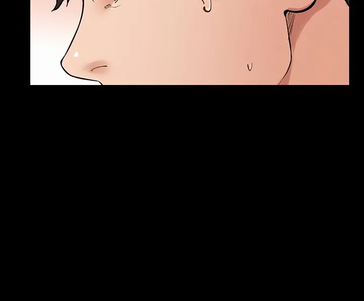 My New Family Is Too Nice to Me Chapter 67 Page 88