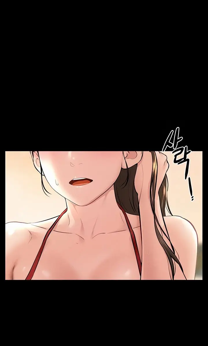 My New Family Is Too Nice to Me Chapter 68 Page 30