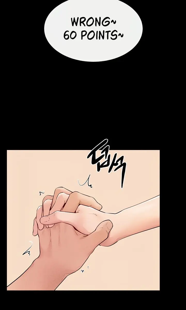 My New Family Is Too Nice to Me Chapter 68 Page 46