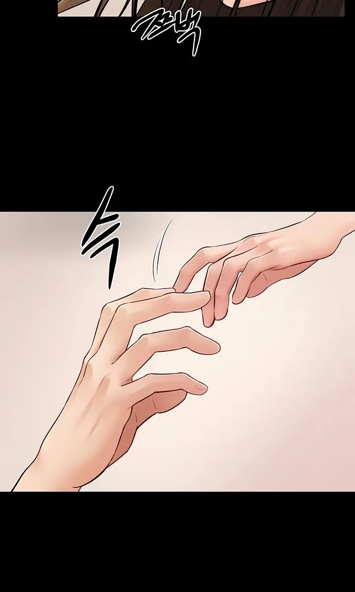 My New Family Is Too Nice to Me Chapter 68 Page 59