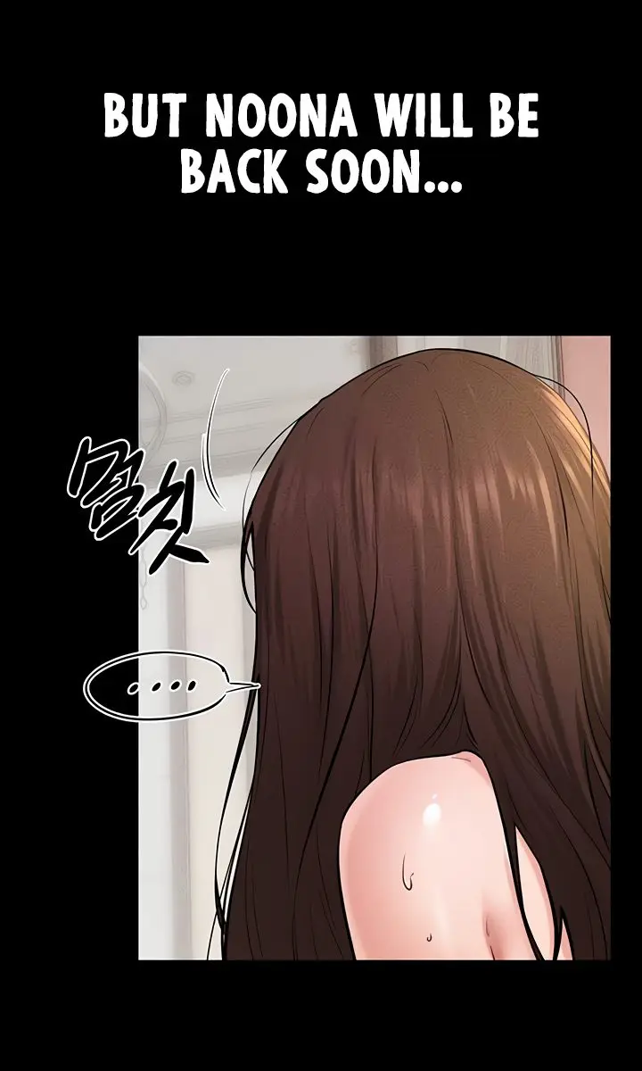 My New Family Is Too Nice to Me Chapter 68 Page 64