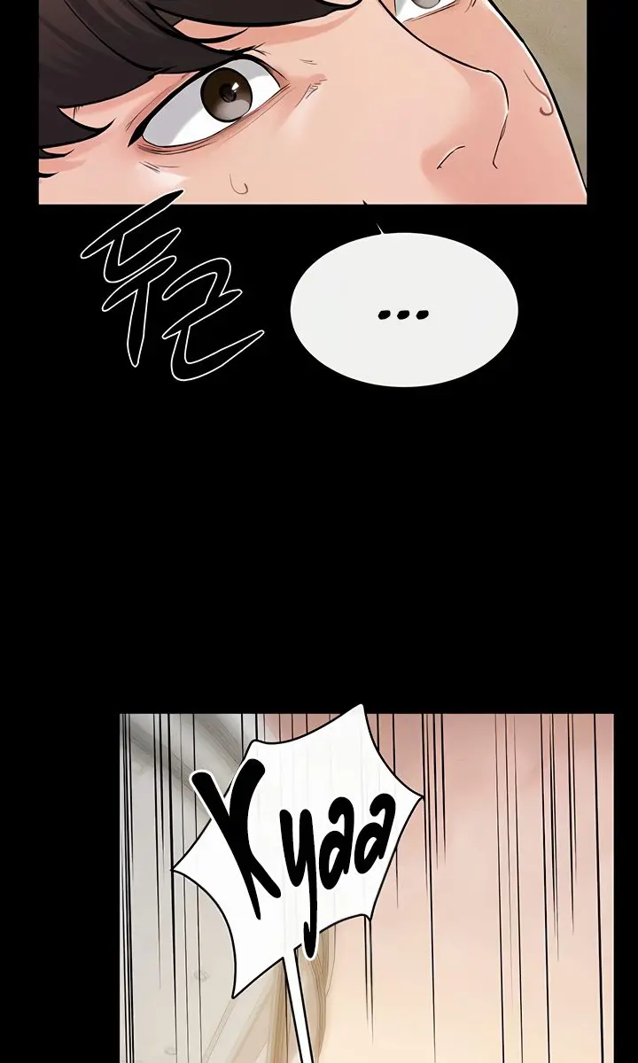 My New Family Is Too Nice to Me Chapter 68 Page 73