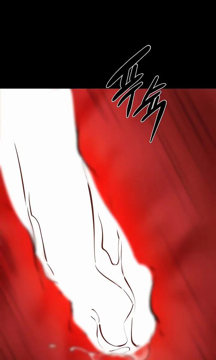 My New Family Is Too Nice to Me Chapter 68 Page 87
