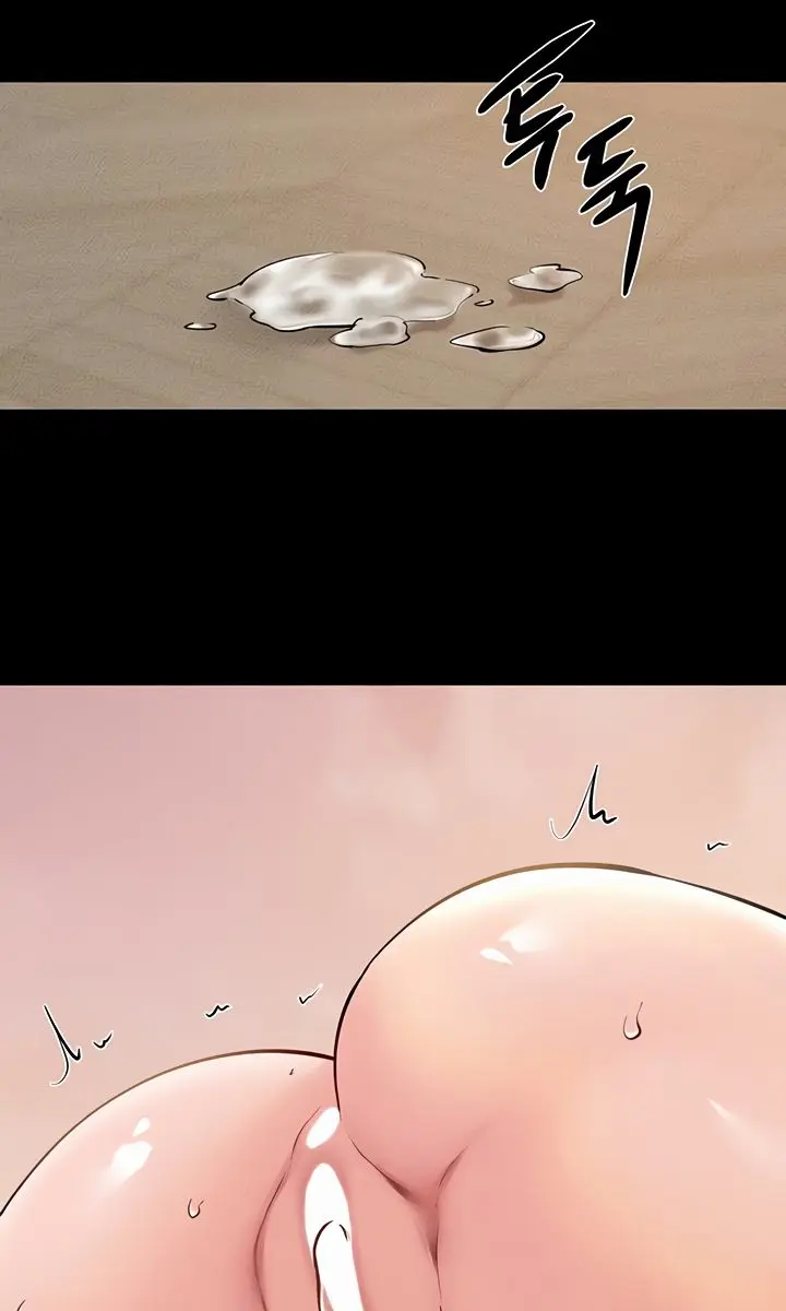 My New Family Is Too Nice to Me Chapter 68 Page 89