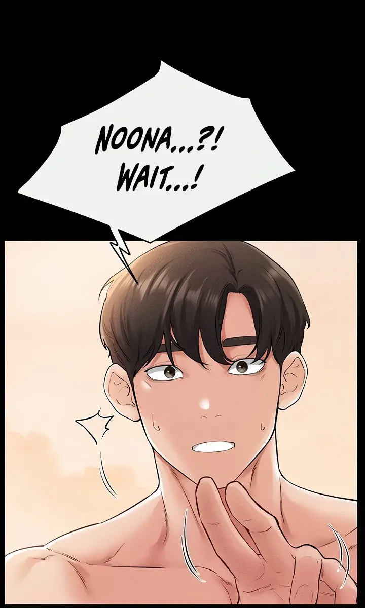My New Family Is Too Nice to Me Chapter 70 Page 50