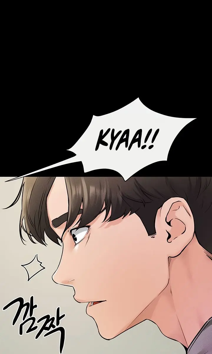 My New Family Is Too Nice to Me Chapter 70 Page 71