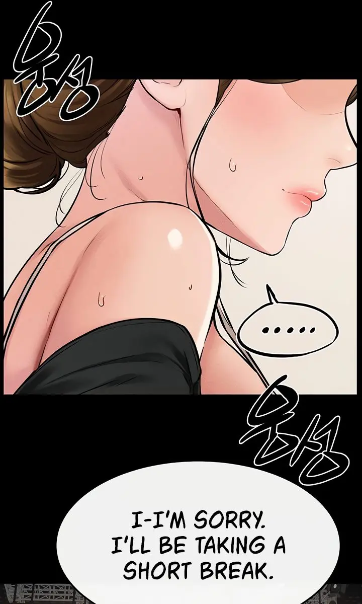 My New Family Is Too Nice to Me Chapter 70 Page 78
