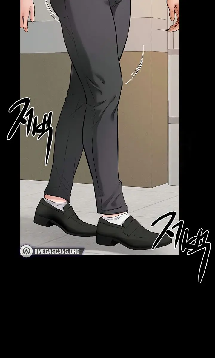 My New Family Is Too Nice to Me Chapter 70 Page 85