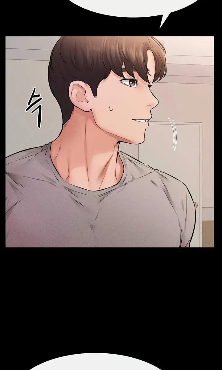 My New Family Is Too Nice to Me Chapter 70 Page 95