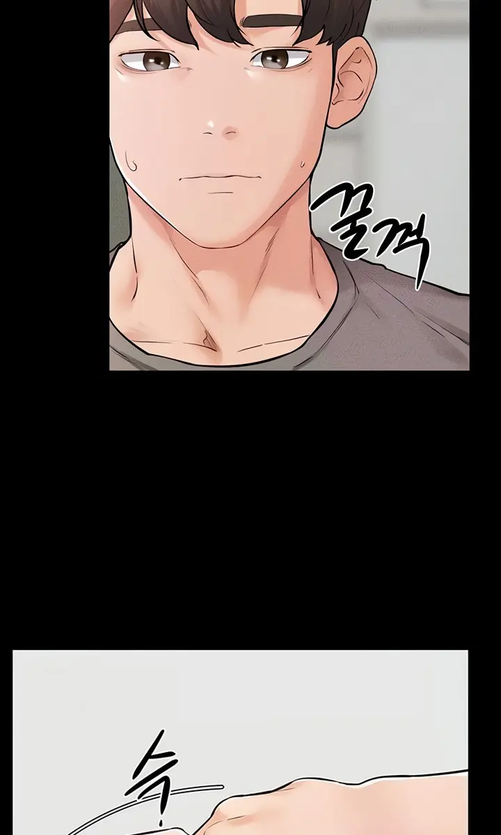 My New Family Is Too Nice to Me Chapter 71 Page 8