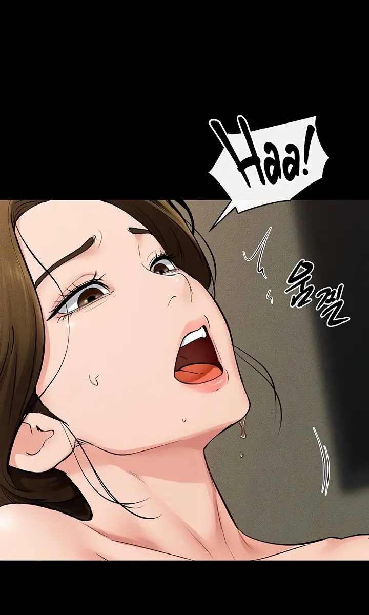 My New Family Is Too Nice to Me Chapter 71 Page 77