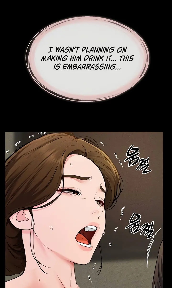 My New Family Is Too Nice to Me Chapter 71 Page 81