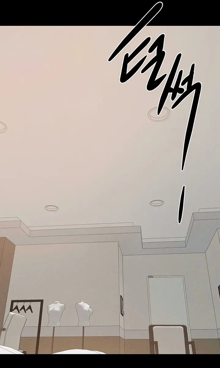 My New Family Is Too Nice to Me Chapter 71 Page 86