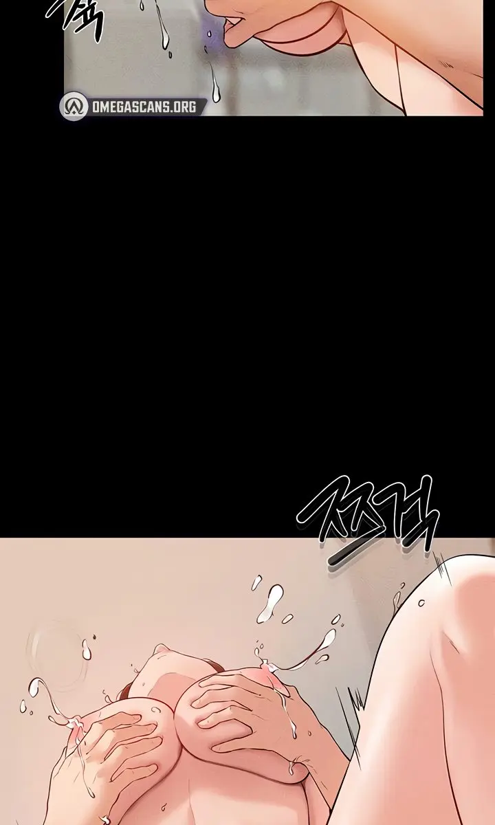 My New Family Is Too Nice to Me Chapter 73 Page 5