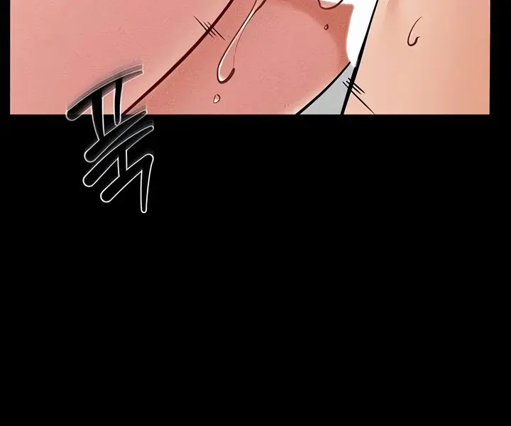 My New Family Is Too Nice to Me Chapter 73 Page 27