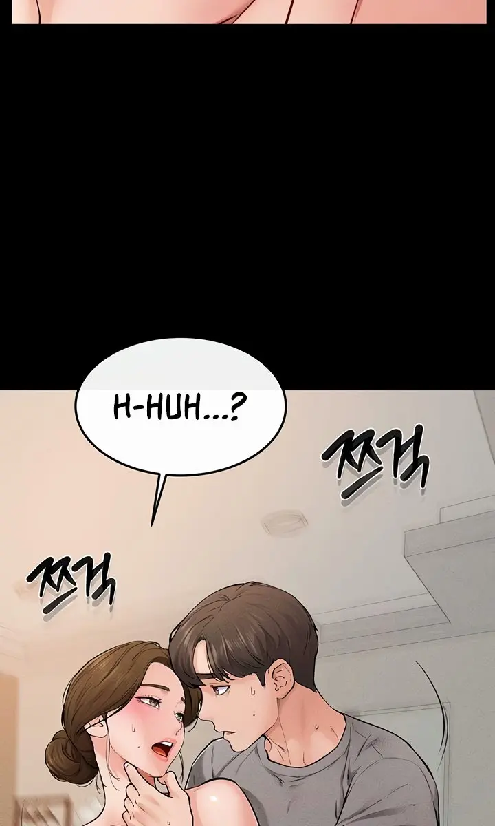 My New Family Is Too Nice to Me Chapter 73 Page 30