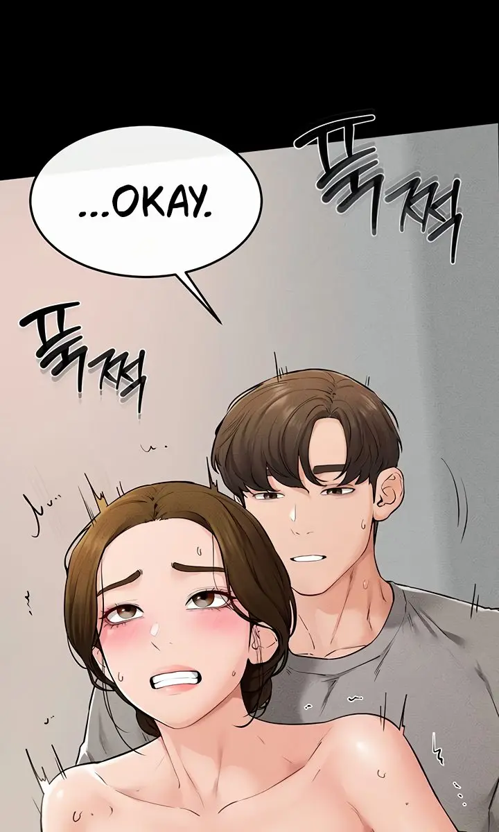My New Family Is Too Nice to Me Chapter 73 Page 41