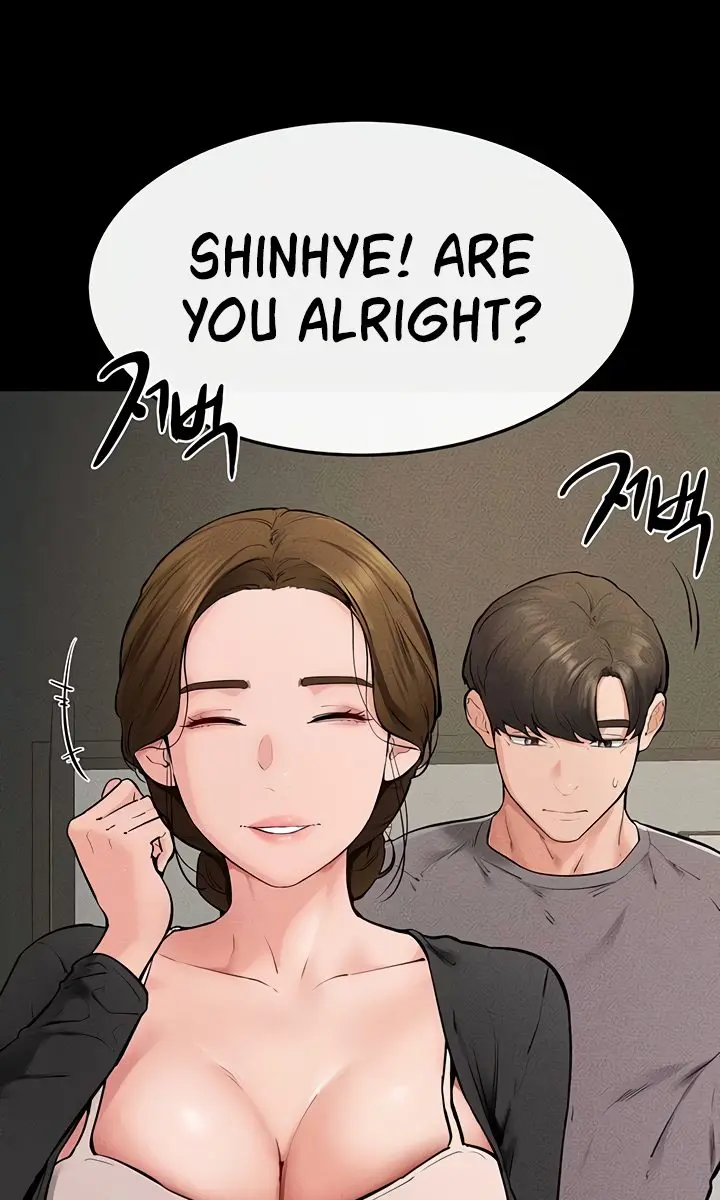 My New Family Is Too Nice to Me Chapter 73 Page 74