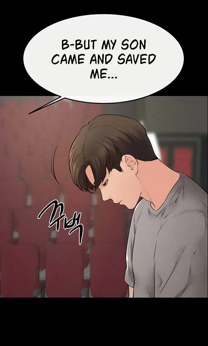 My New Family Is Too Nice to Me Chapter 73 Page 78