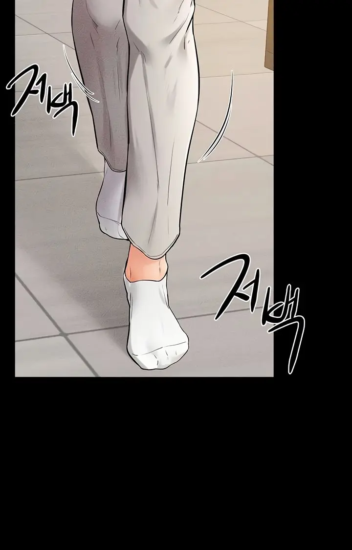 My New Family Is Too Nice to Me Chapter 74 Page 38